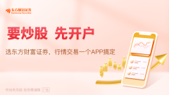 配资门槛是多少 万亿级利好来袭！超级赛道再迎来重磅催化 影响多大？